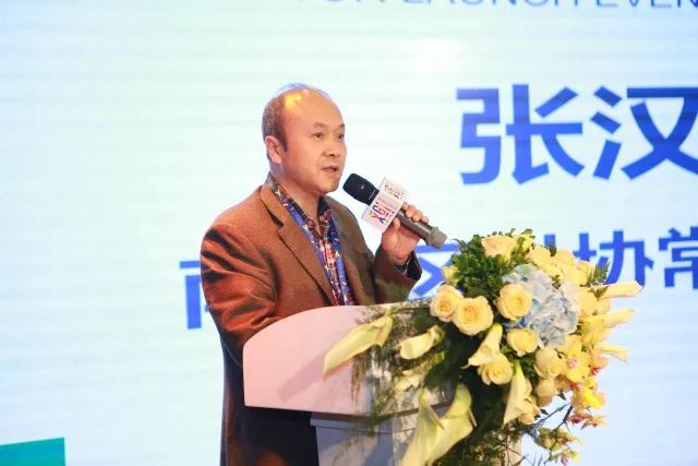 BGI生命健康加速营正式开营