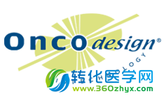 基础合作为Oncodesign带来156万美元回报