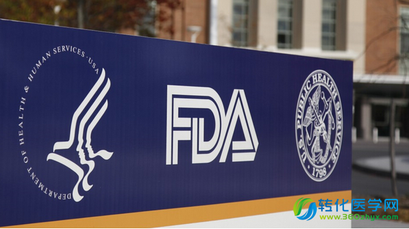 FDA扩大依鲁替尼适用范围 治疗罕见非霍奇金淋巴瘤