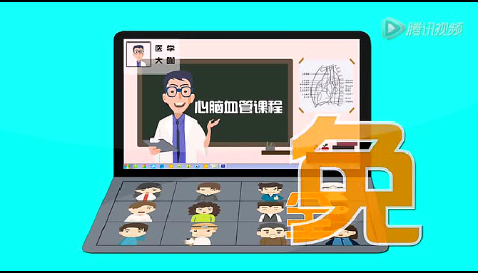 天坛专家：脑出血临床诊治Q&A大全