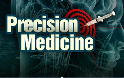 奥巴马将卸任  参议员提出继续实施精准医疗计划法案