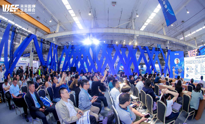 上万医疗人奔赴，这场“展”到底兑现了哪些承诺？
