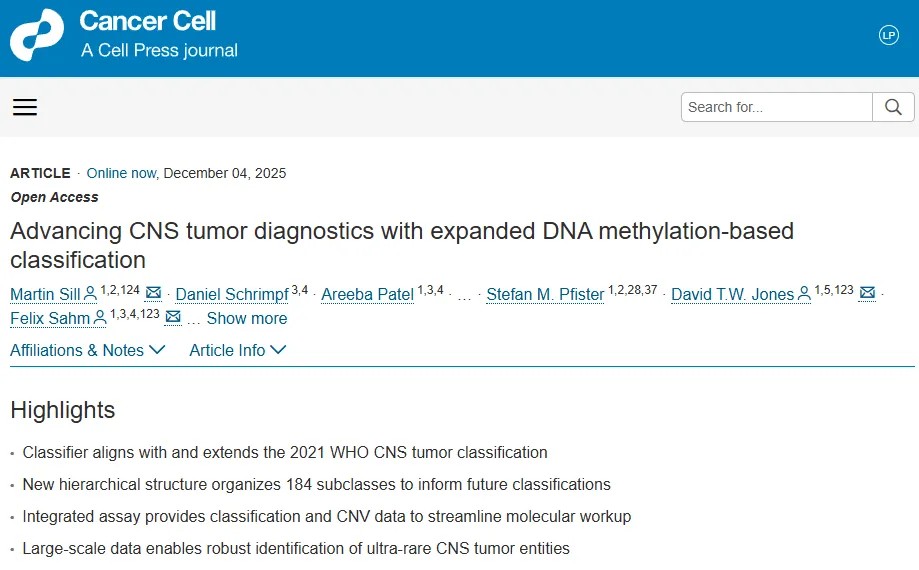 DNA甲基化分类器重要更新！中枢神经系统肿瘤分类扩展至184个亚类，准确率高达95%