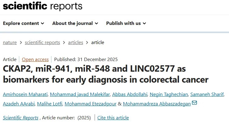 重大发现！首次系统鉴定出四个结直肠癌早期诊断的关键生物标志物，结果显示诊断效能卓越