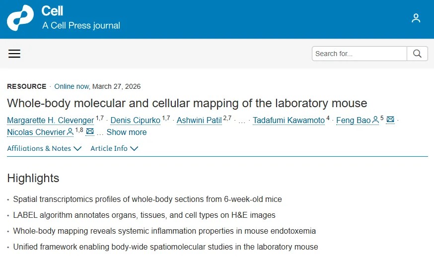 Cell重磅发布！绘制小鼠全身高分辨率分子与细胞空间图谱，含5900万个单细胞数据，为生物医学研究开启新维度