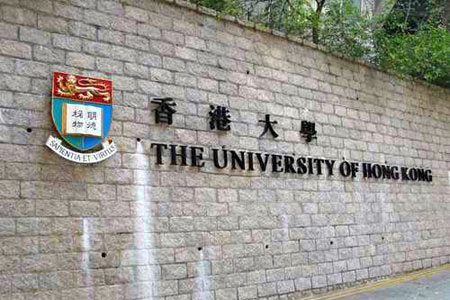 ABL与香港大学合作开展结核病基因检测项目