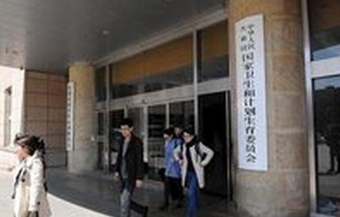 卫计委：医疗器械融资租赁模式或被政策封杀